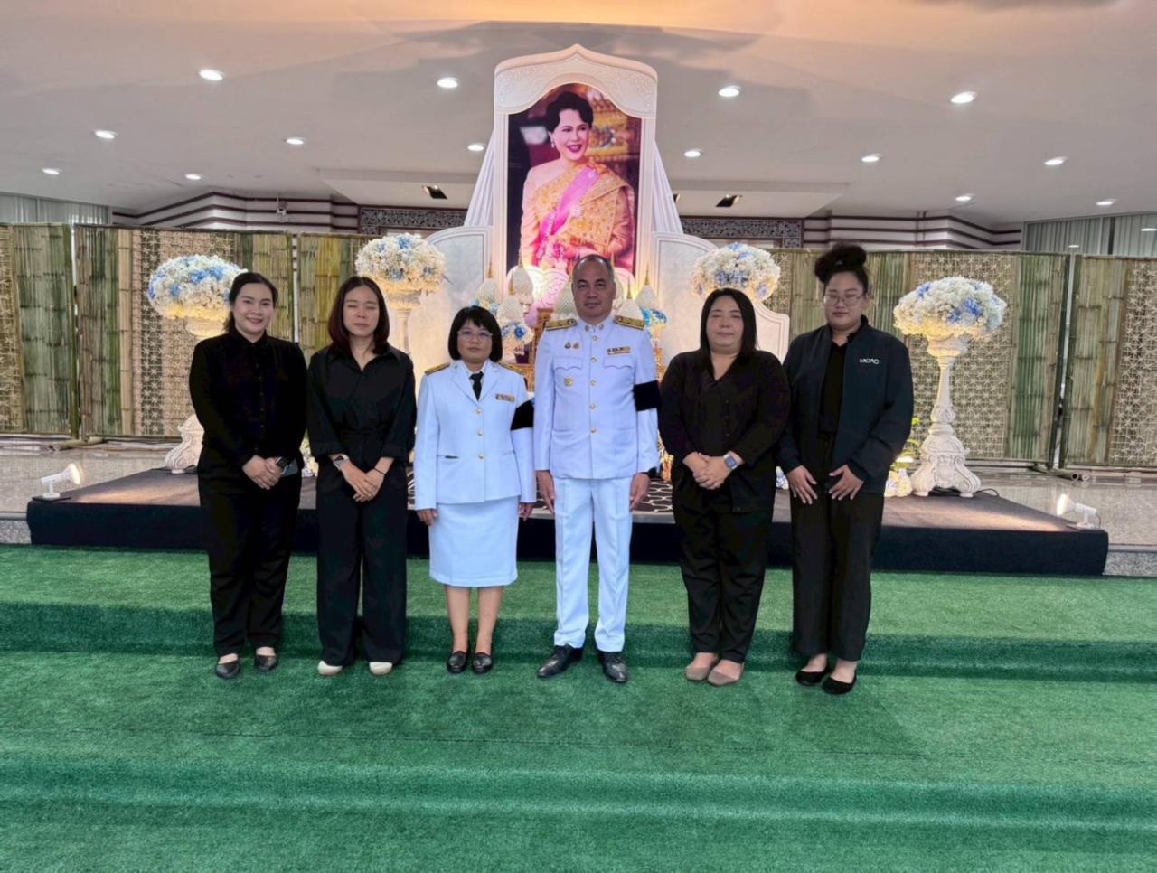 ภาพประกอบที่ 4