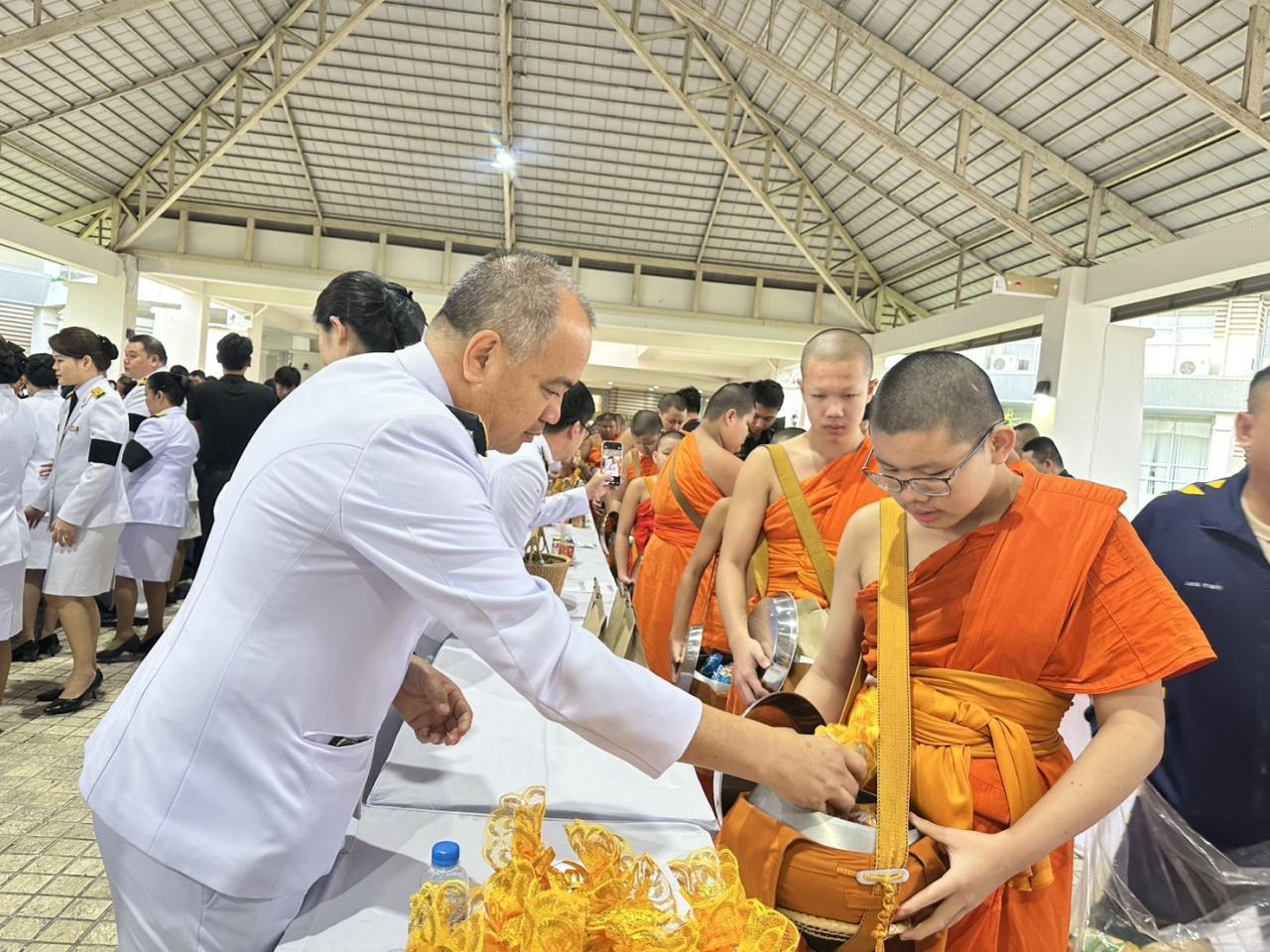 ภาพประกอบที่ 5
