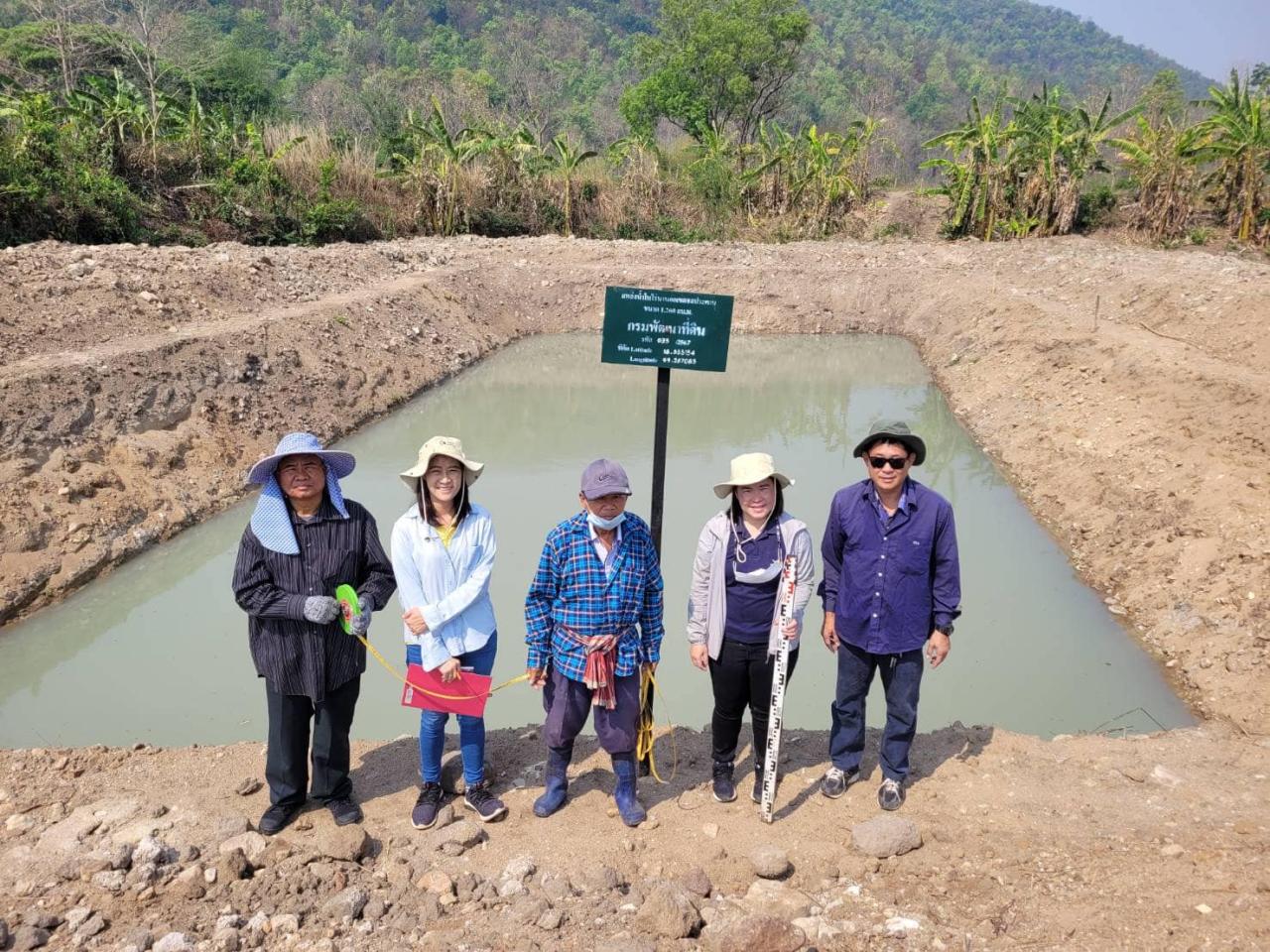ภาพประกอบที่ 2
