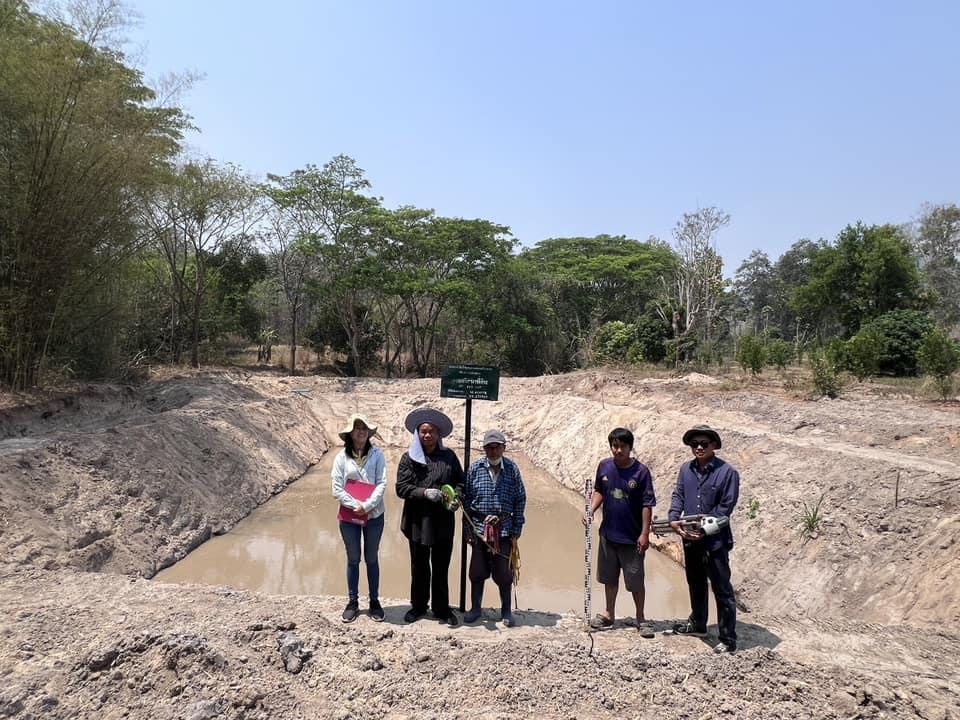 ภาพประกอบที่ 4