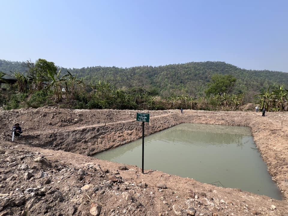 ภาพประกอบที่ 5