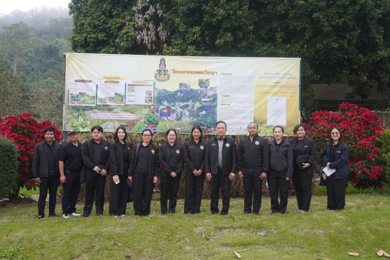 ภาพประกอบที่ 0