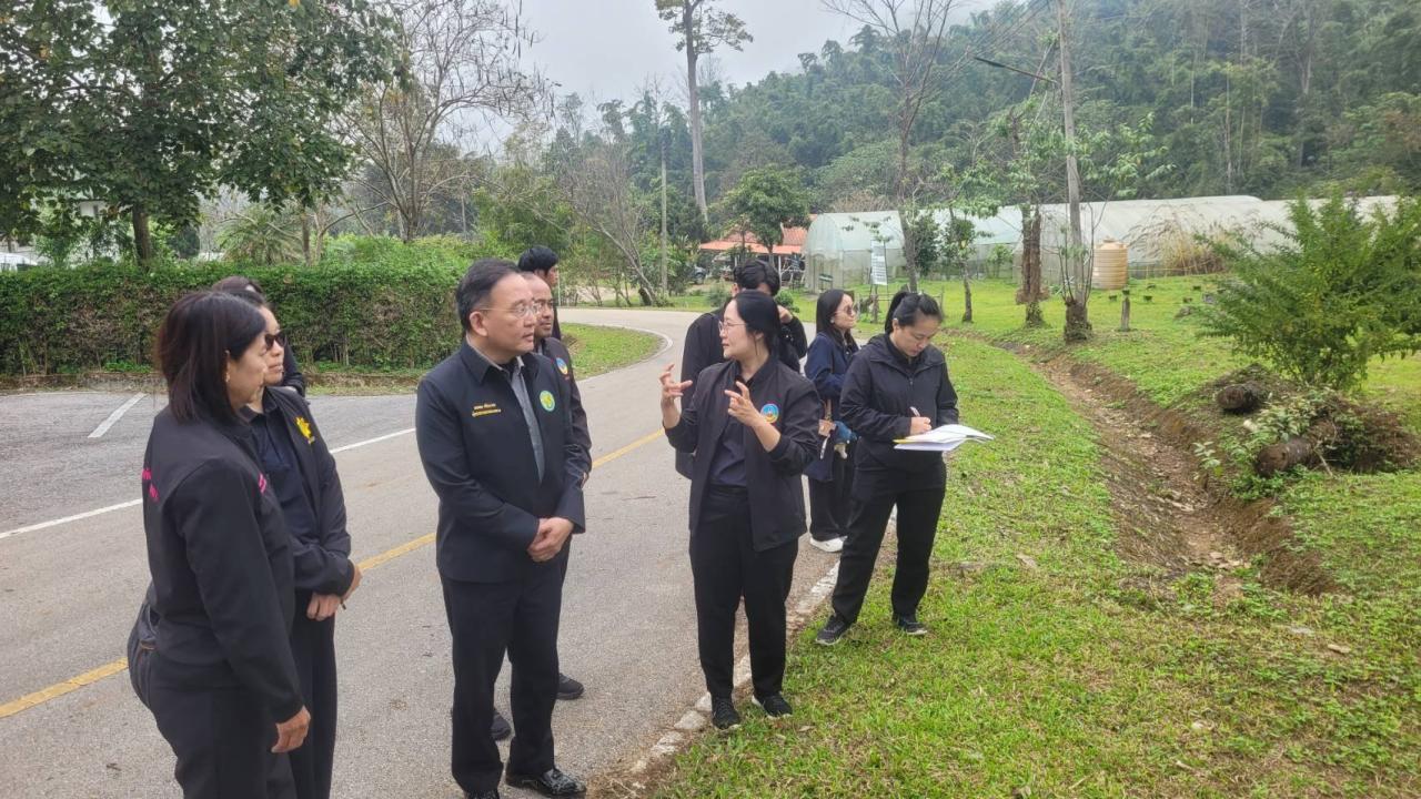 ภาพประกอบที่ 2