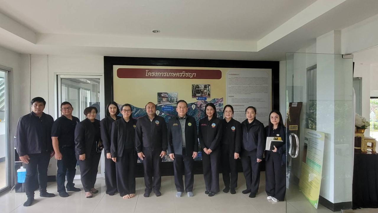 ภาพประกอบที่ 6