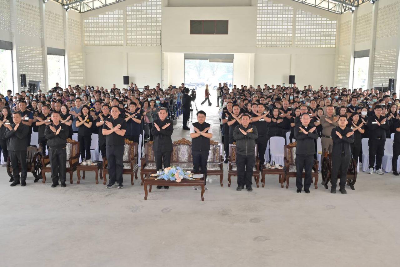 ภาพประกอบที่ 4