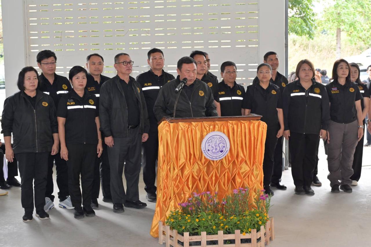 ภาพประกอบที่ 8