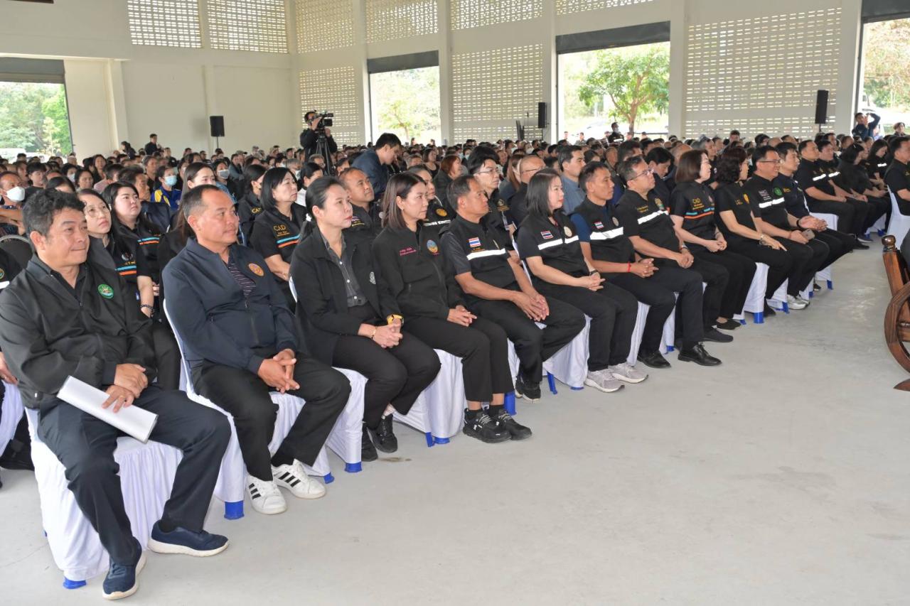 ภาพประกอบที่ 9