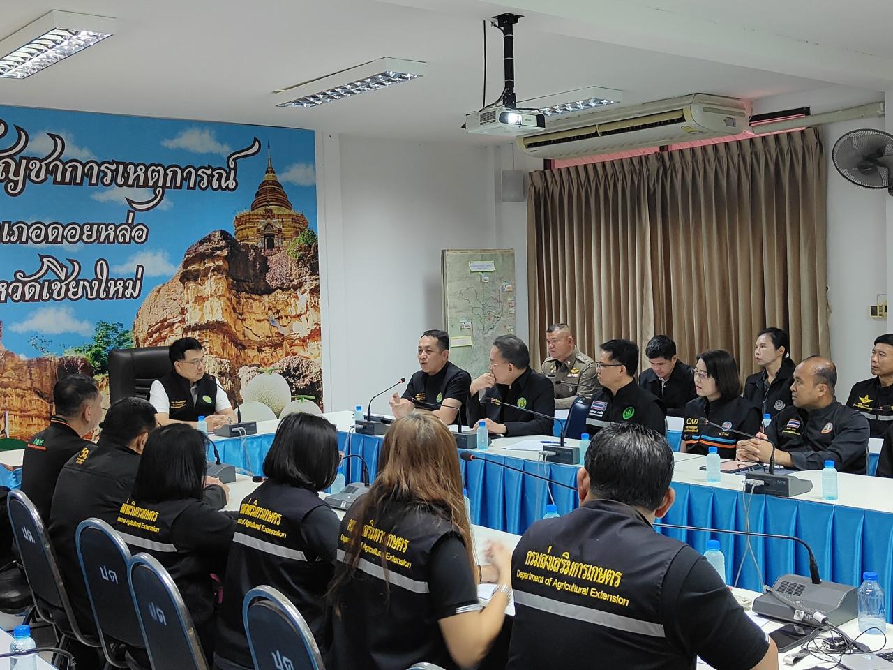 ภาพประกอบที่ 12