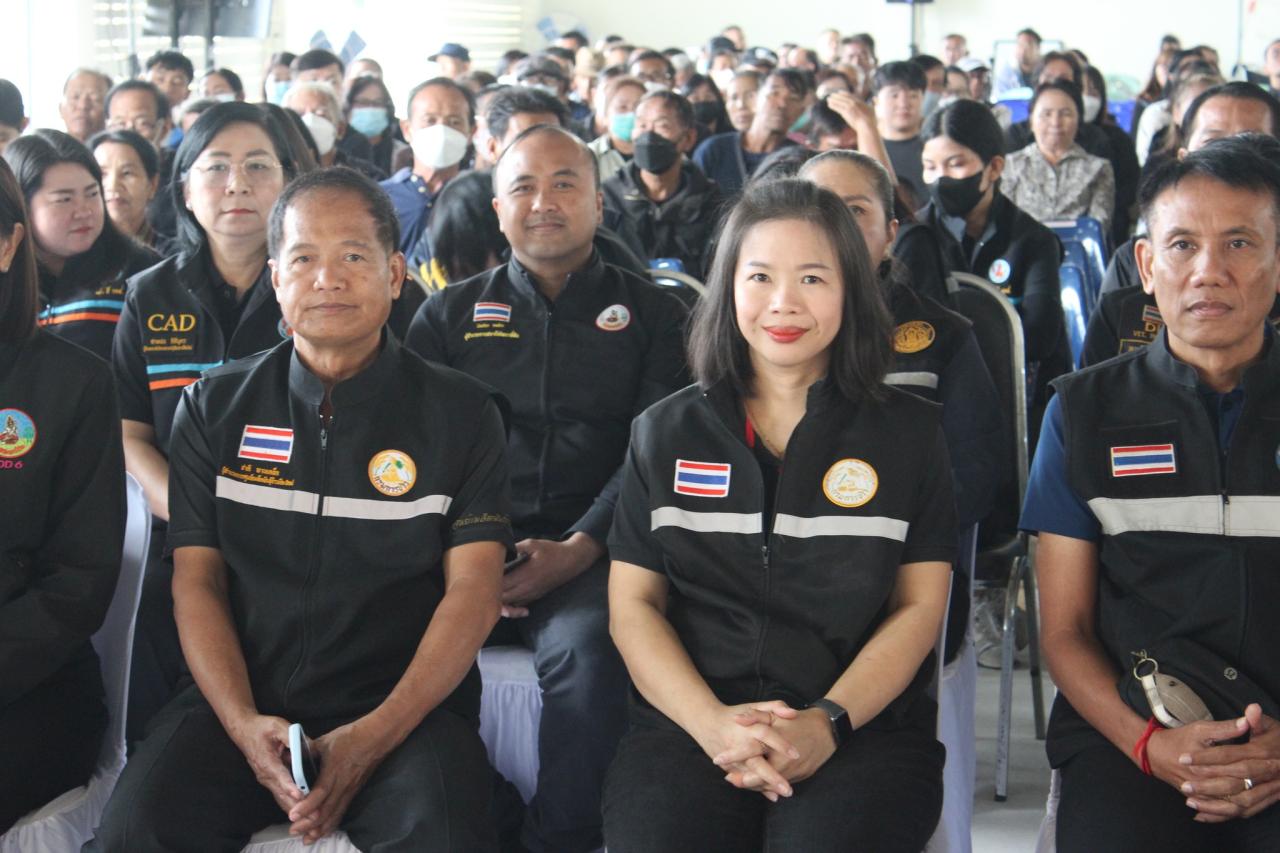 ภาพประกอบที่ 17