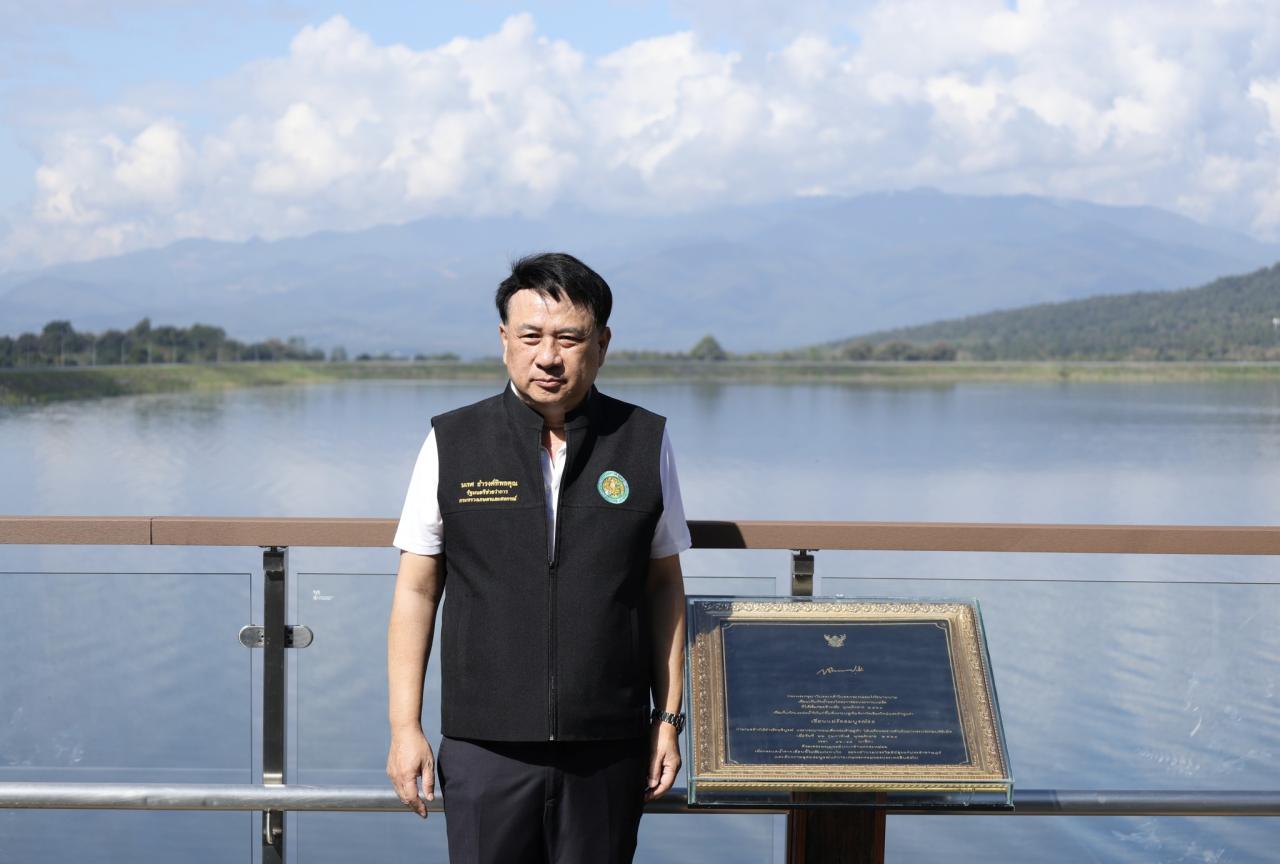 ภาพประกอบที่ 4