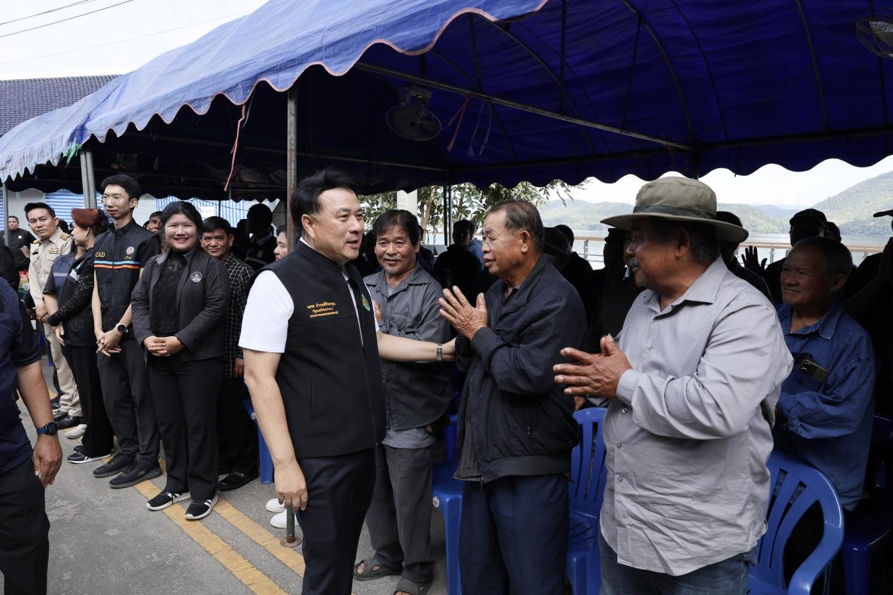 ภาพประกอบที่ 7