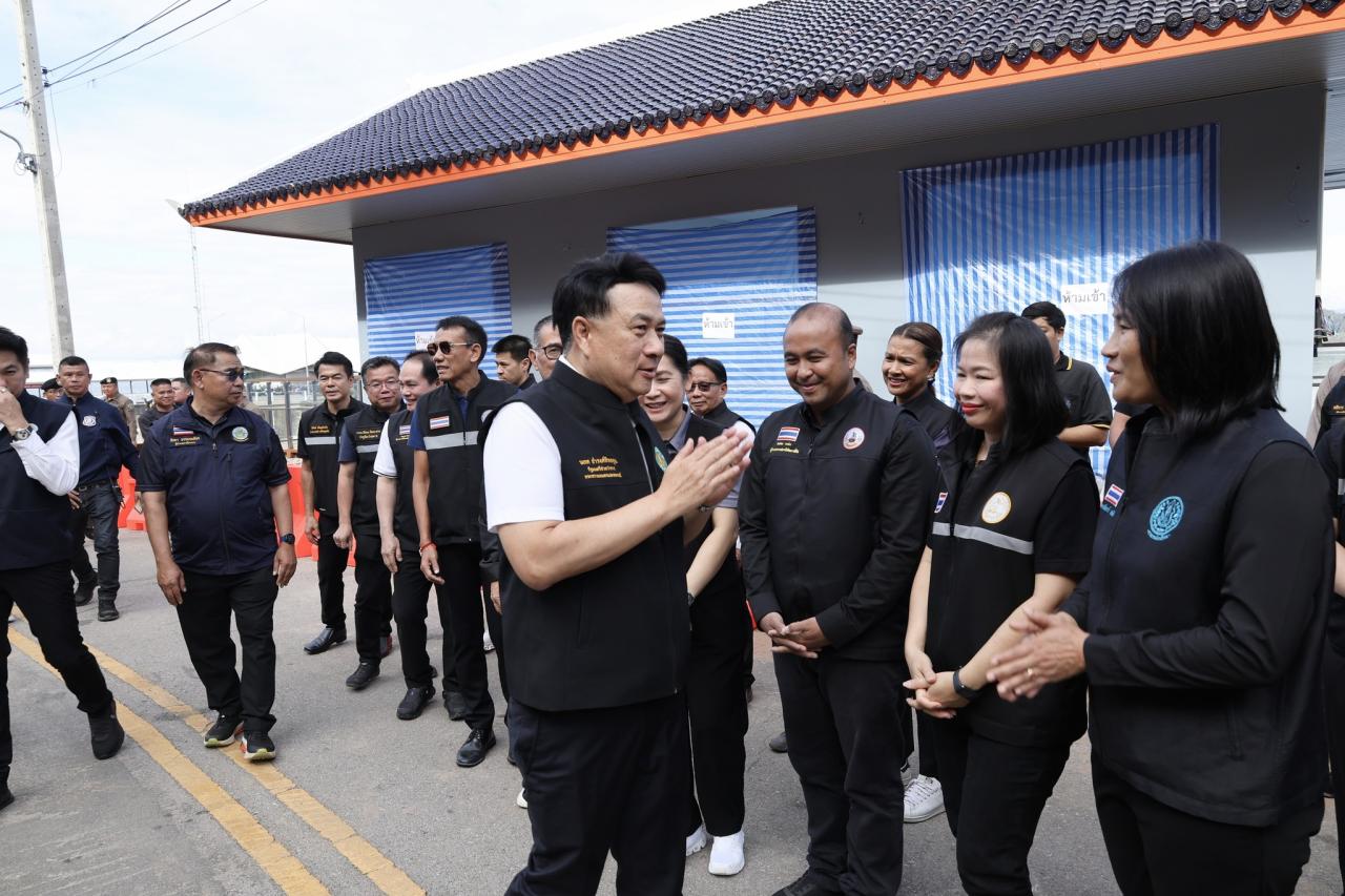 ภาพประกอบที่ 8