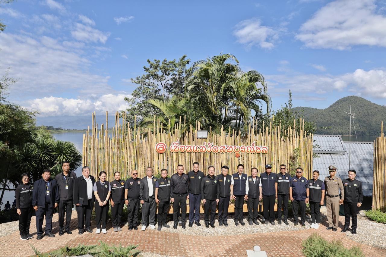 ภาพประกอบที่ 9