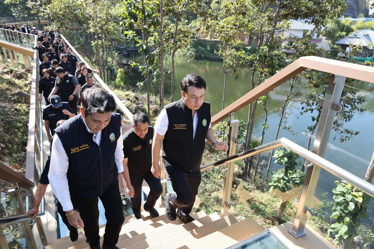 ภาพประกอบที่ 10