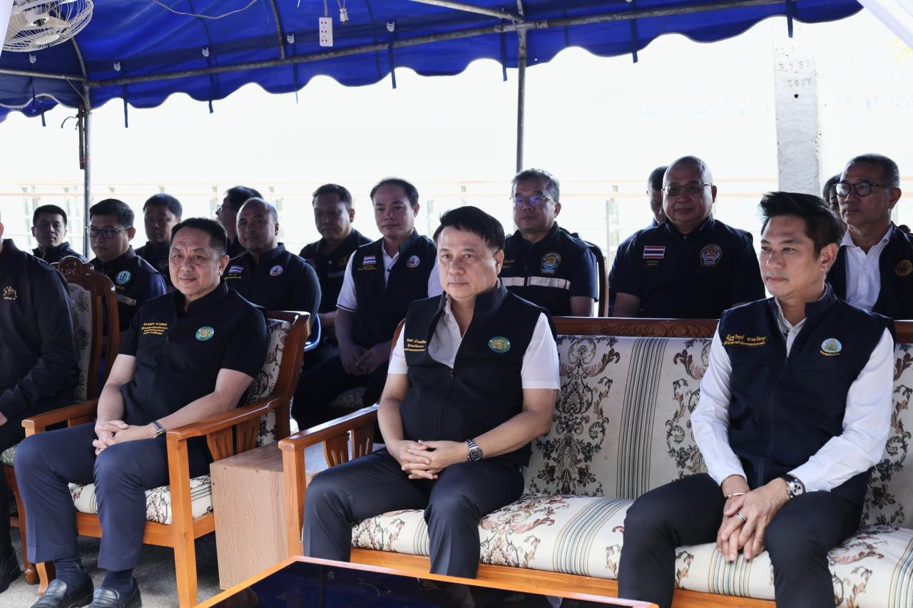ภาพประกอบที่ 11