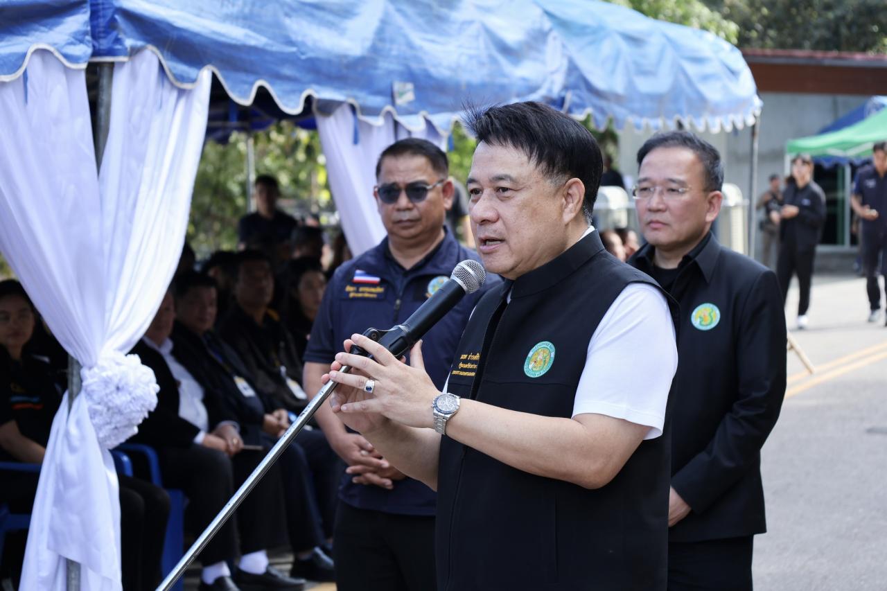 ภาพประกอบที่ 13