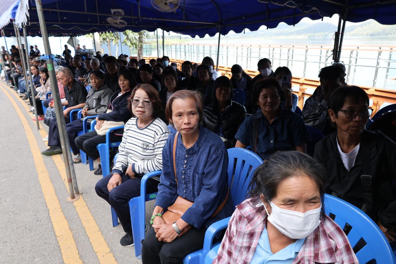 ภาพประกอบที่ 20