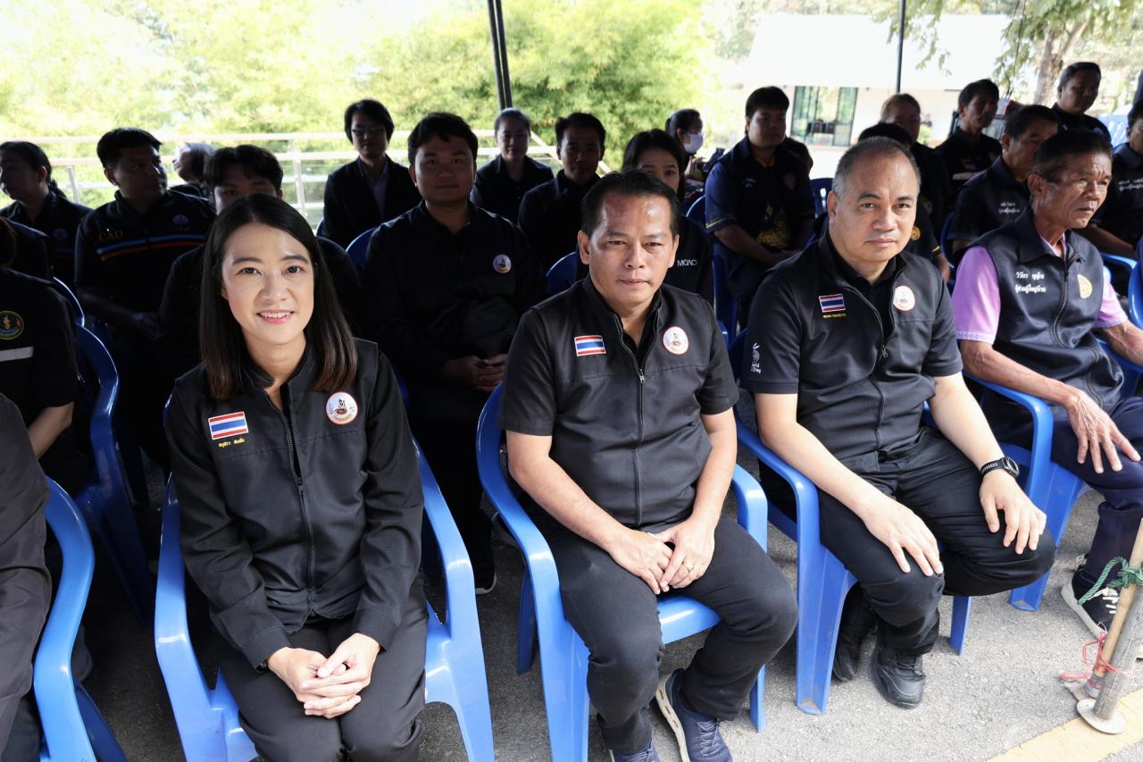 ภาพประกอบที่ 22