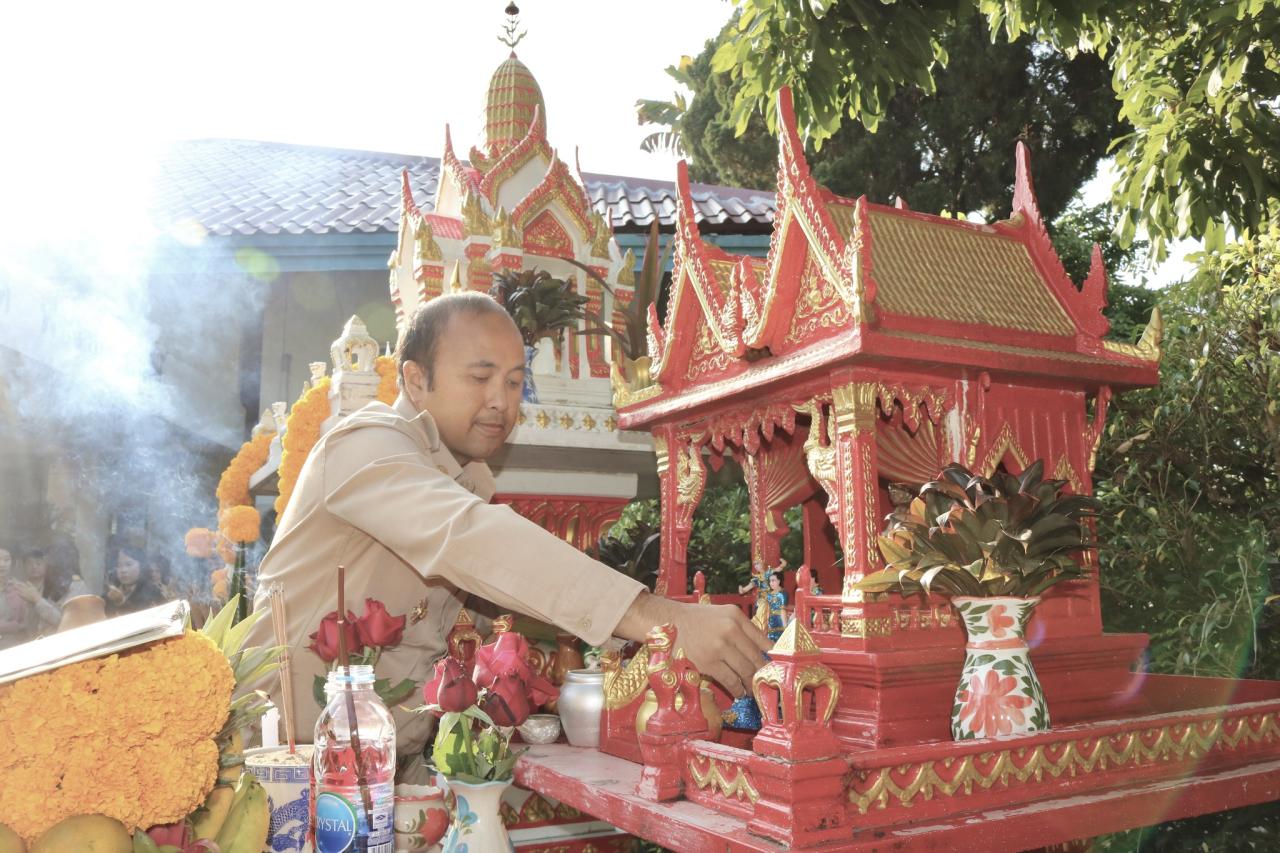 ภาพประกอบที่ 0