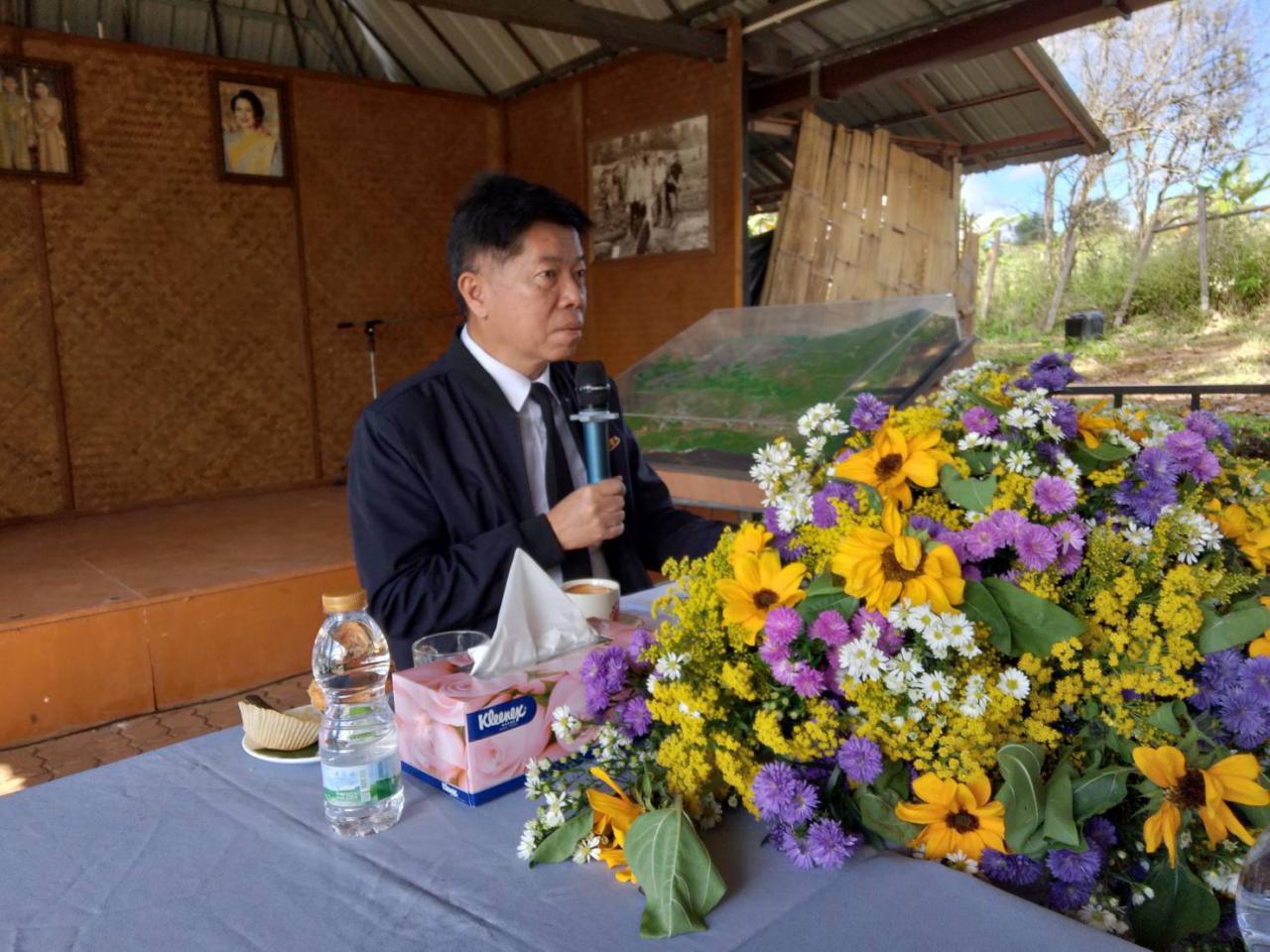 ภาพประกอบที่ 0