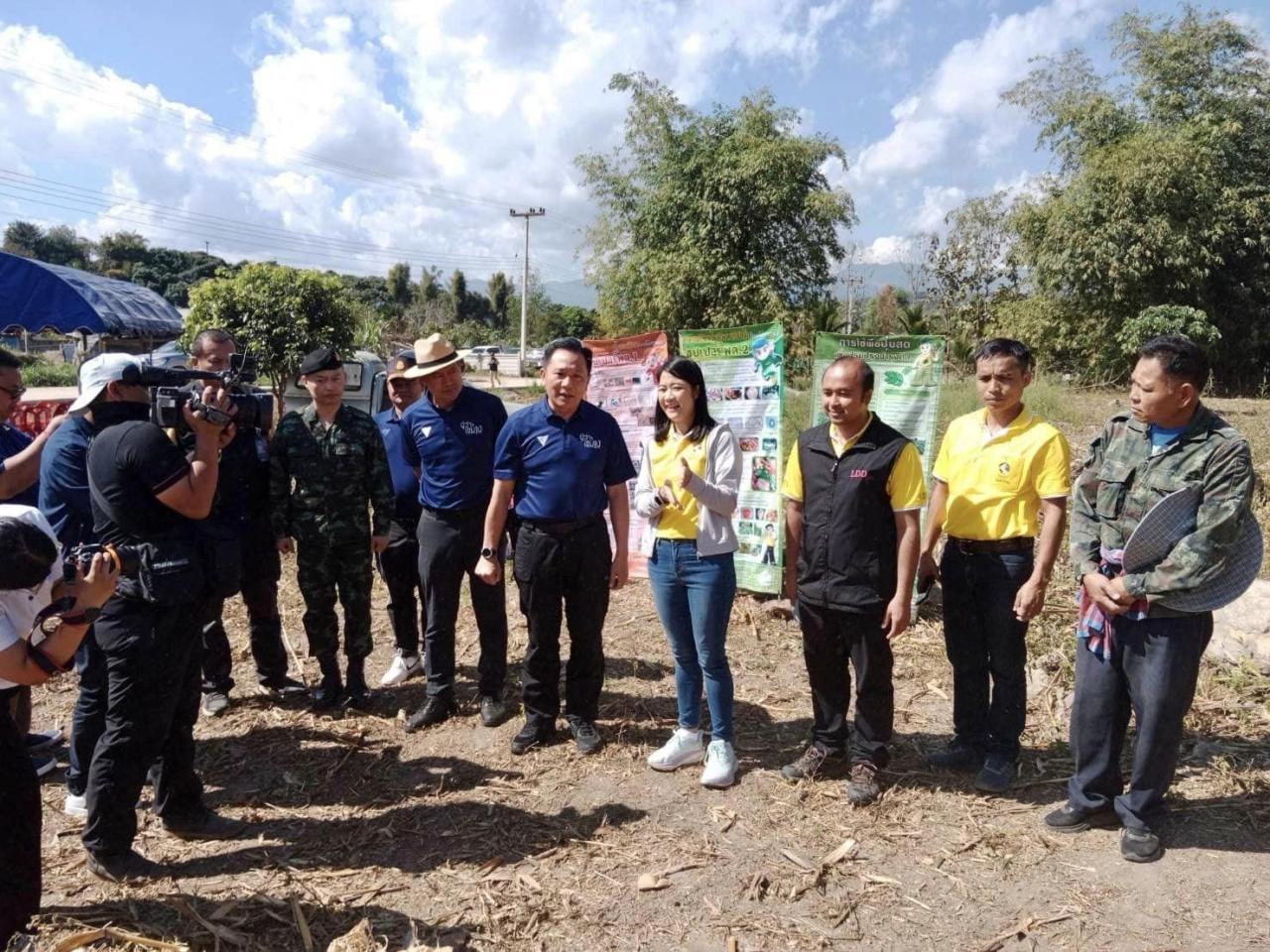 ภาพประกอบที่ 0