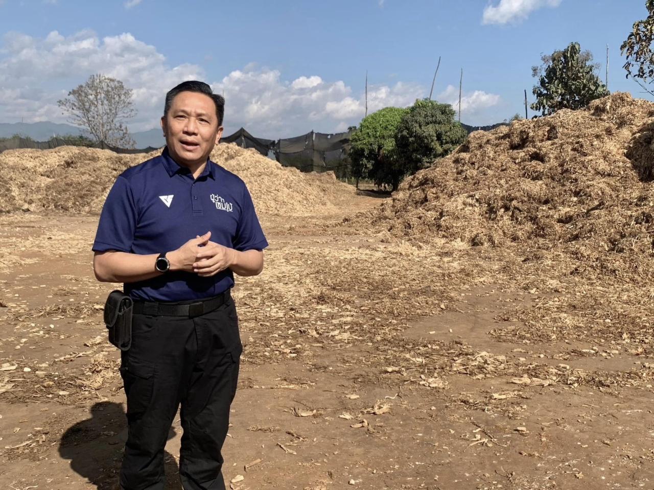 ภาพประกอบที่ 5