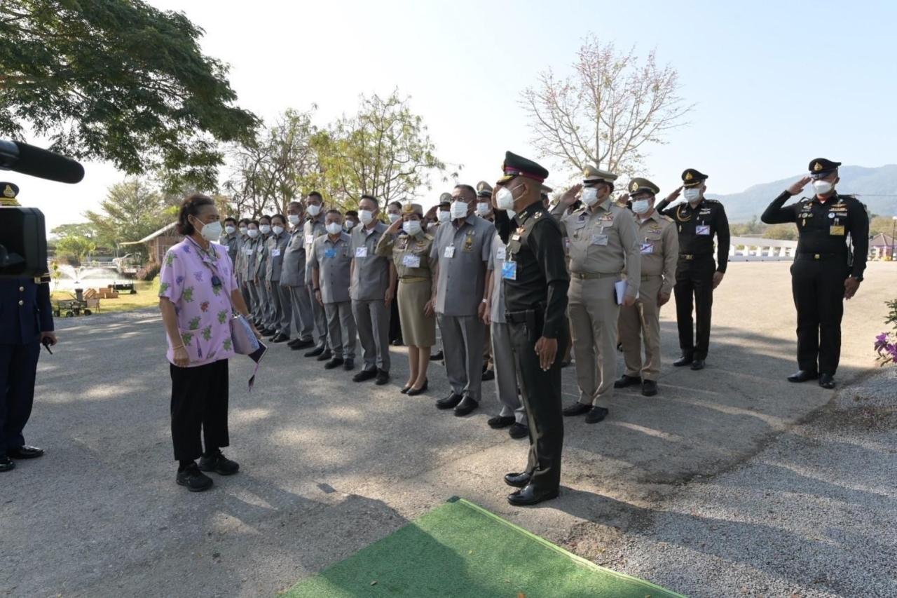 ภาพประกอบที่ 2