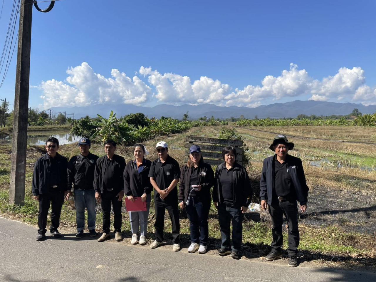 ภาพประกอบที่ 10