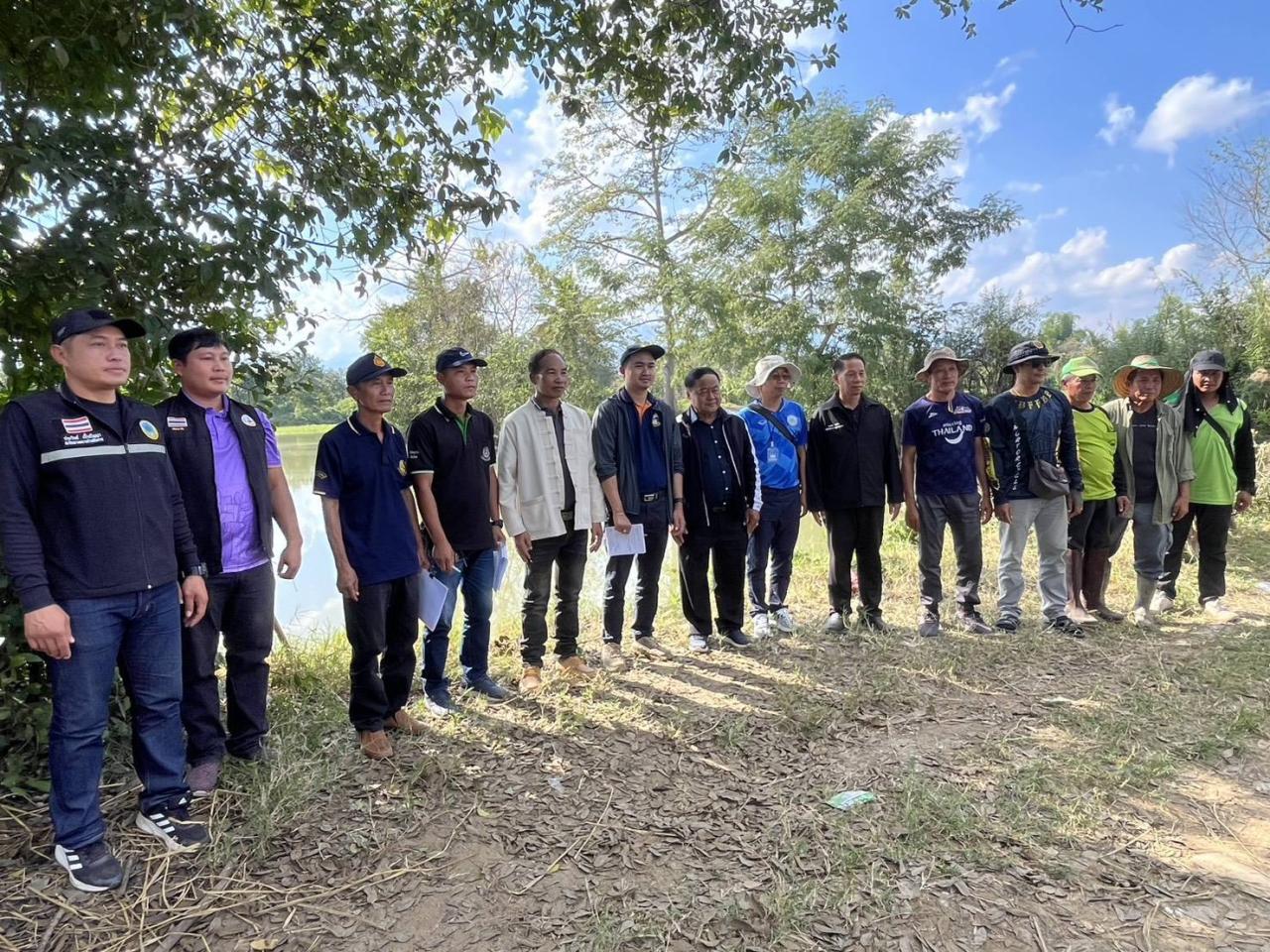 ภาพประกอบที่ 13