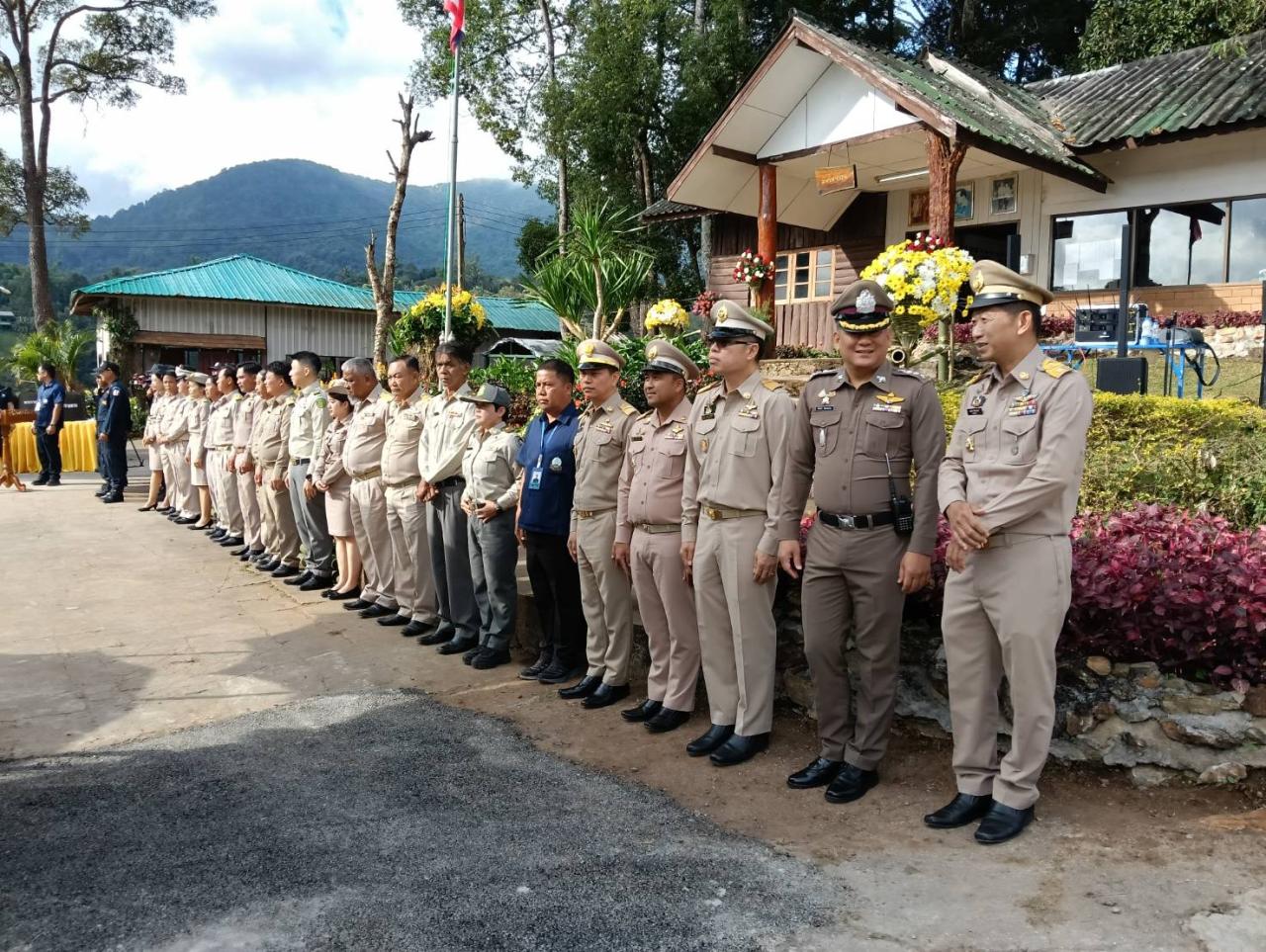 ภาพประกอบที่ 0