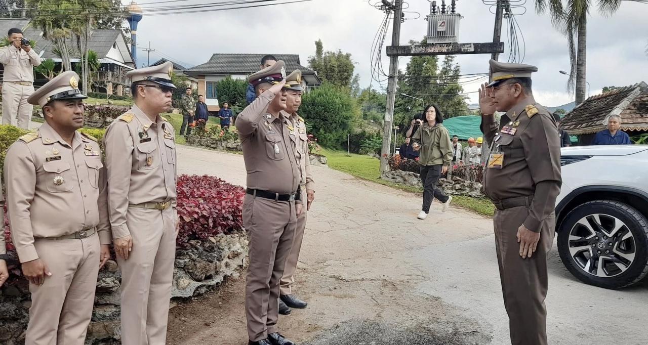 ภาพประกอบที่ 12