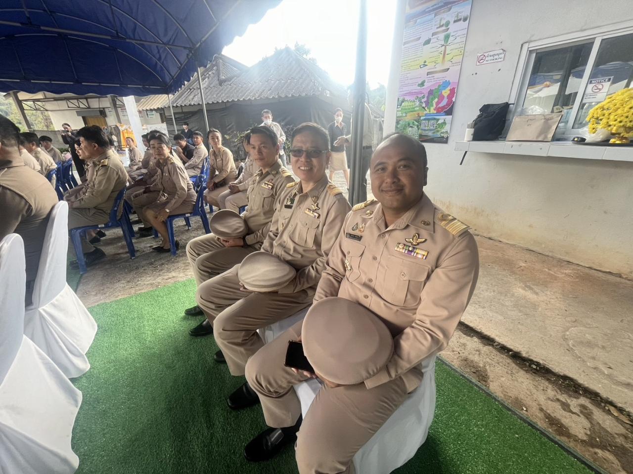 ภาพประกอบที่ 14