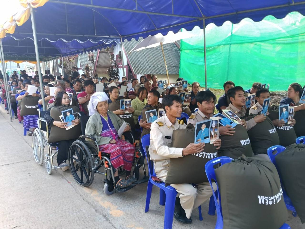 ภาพประกอบที่ 2