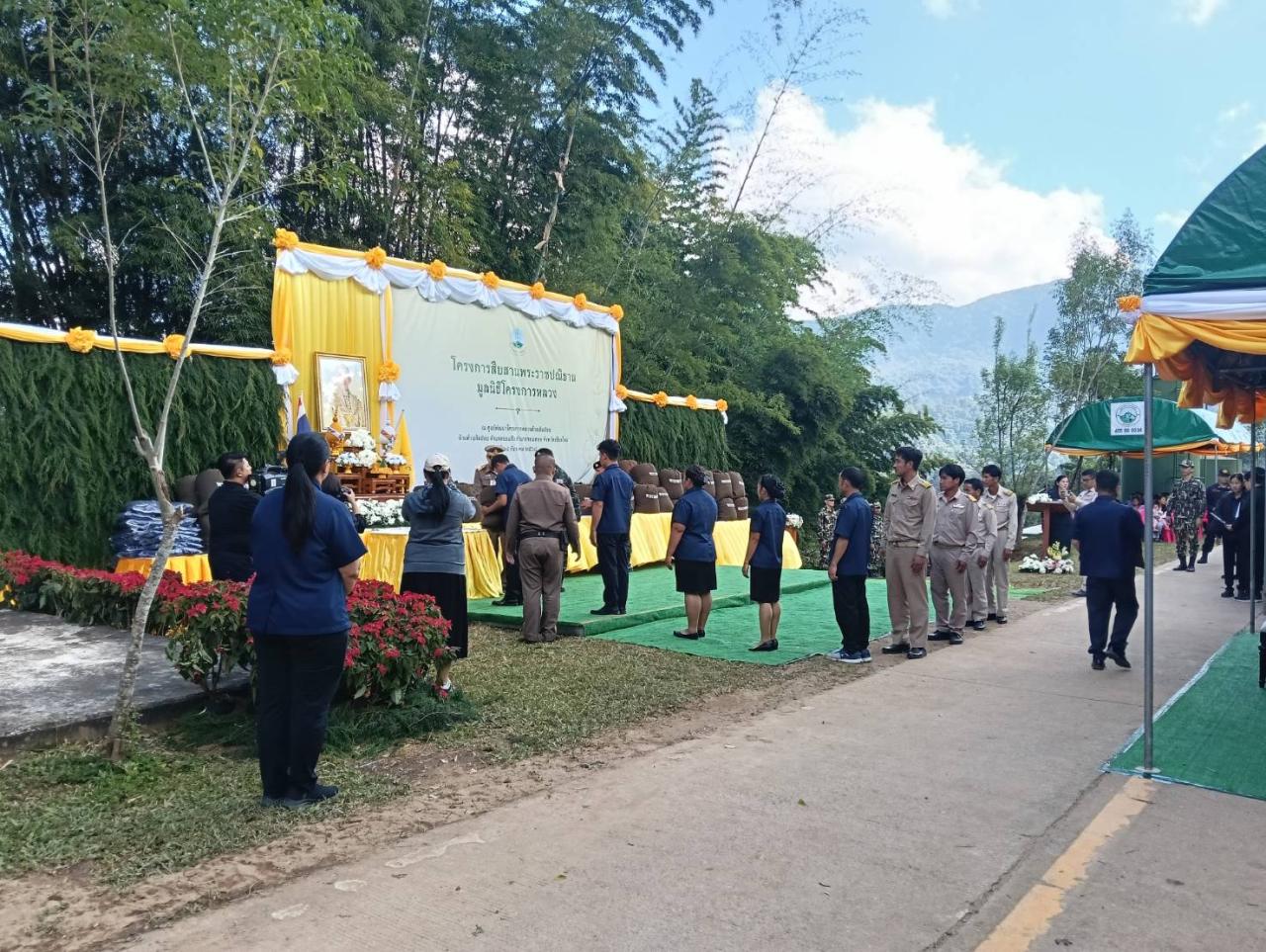 ภาพประกอบที่ 6