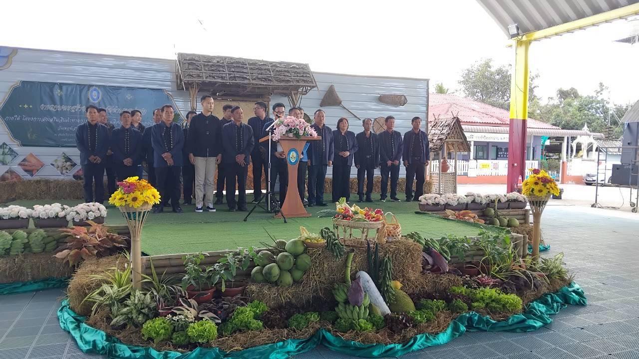 ภาพประกอบที่ 0