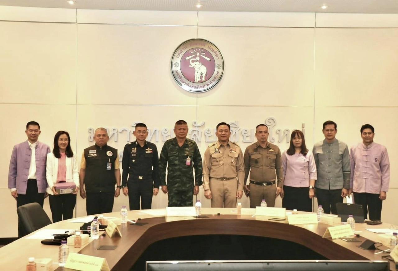 ภาพประกอบที่ 0