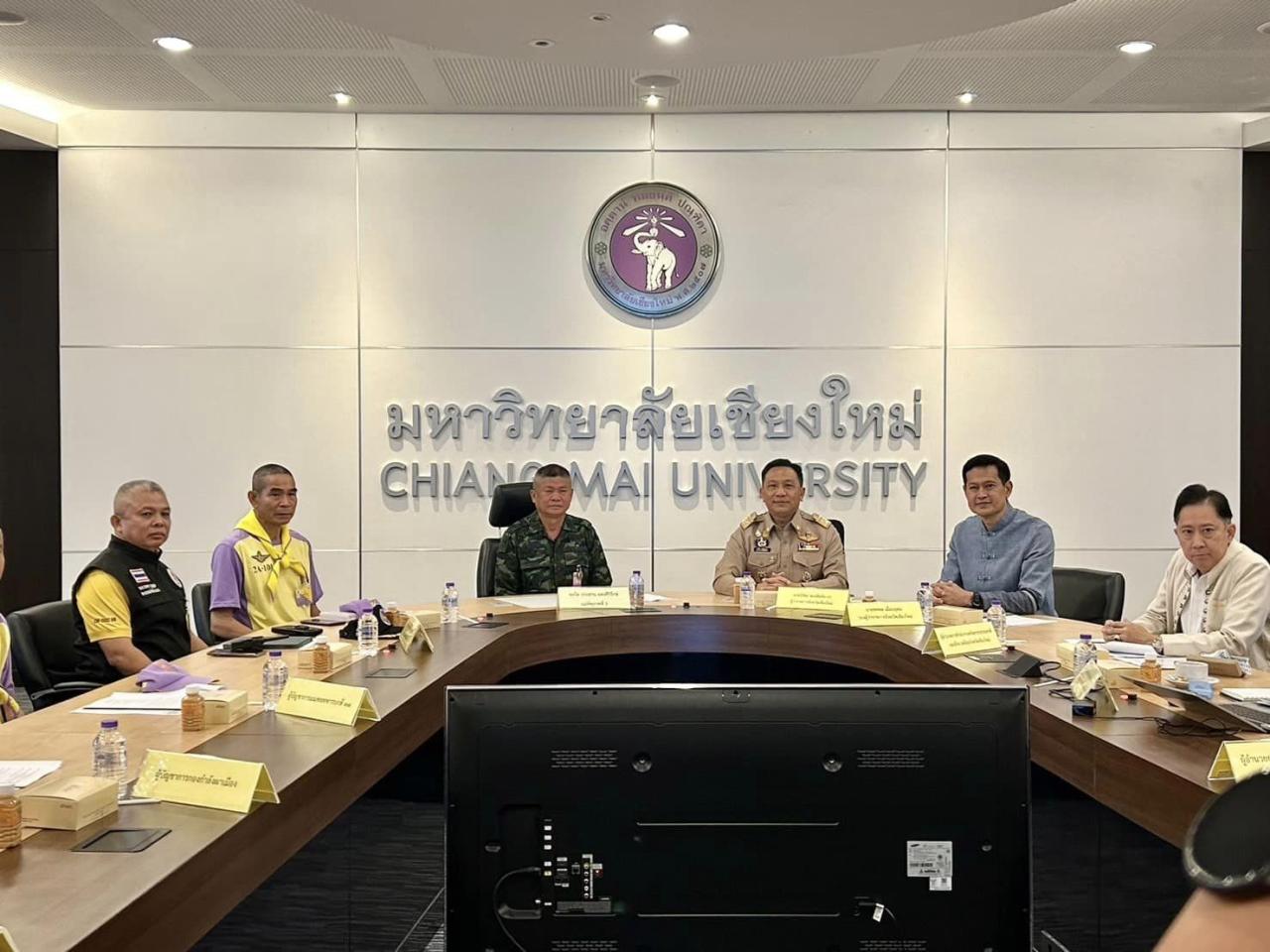 ภาพประกอบที่ 2