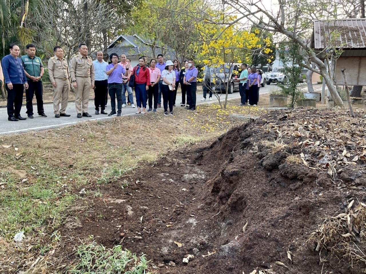 ภาพประกอบที่ 1