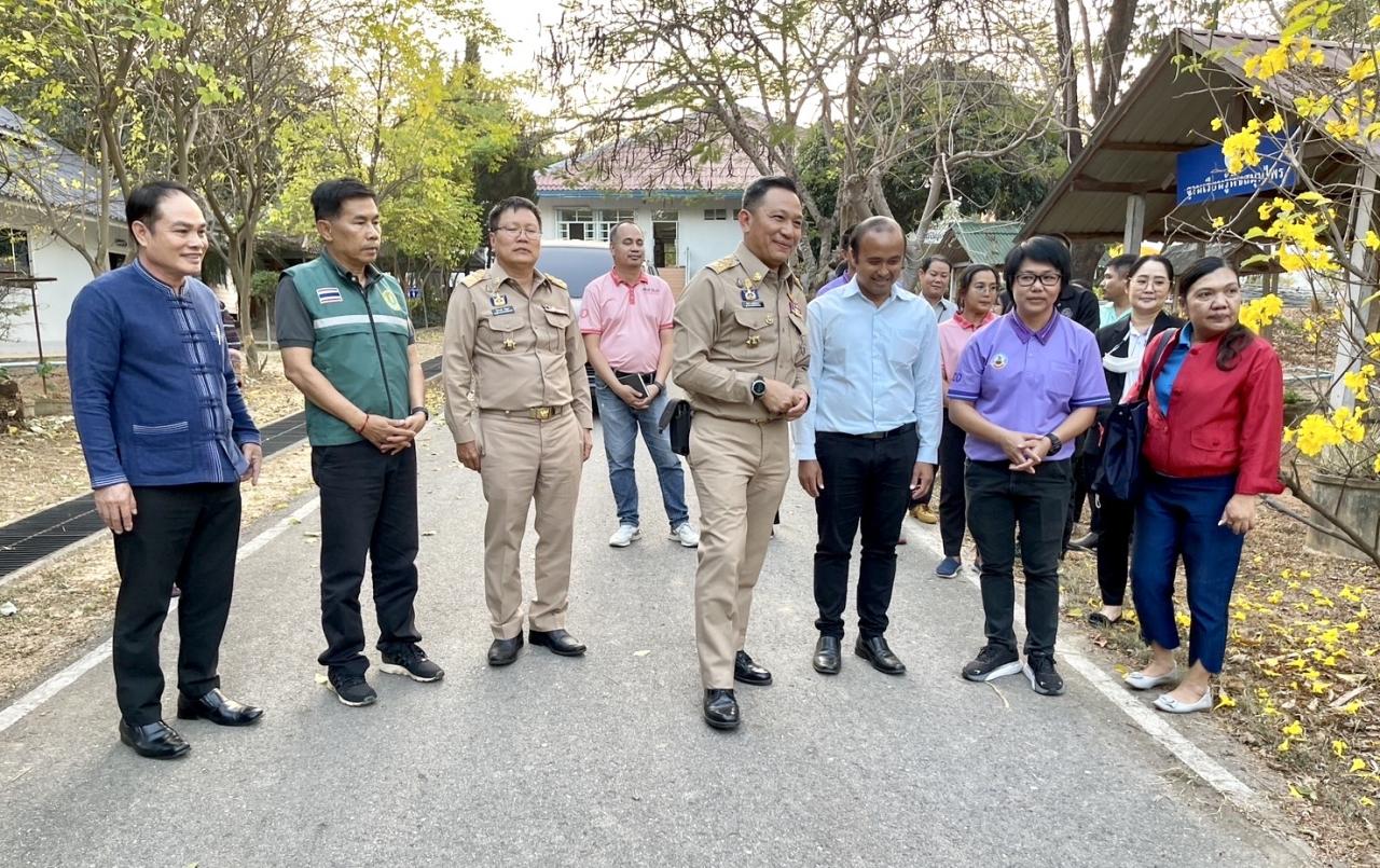 ภาพประกอบที่ 3