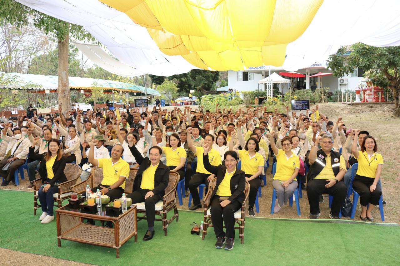 ภาพประกอบที่ 5