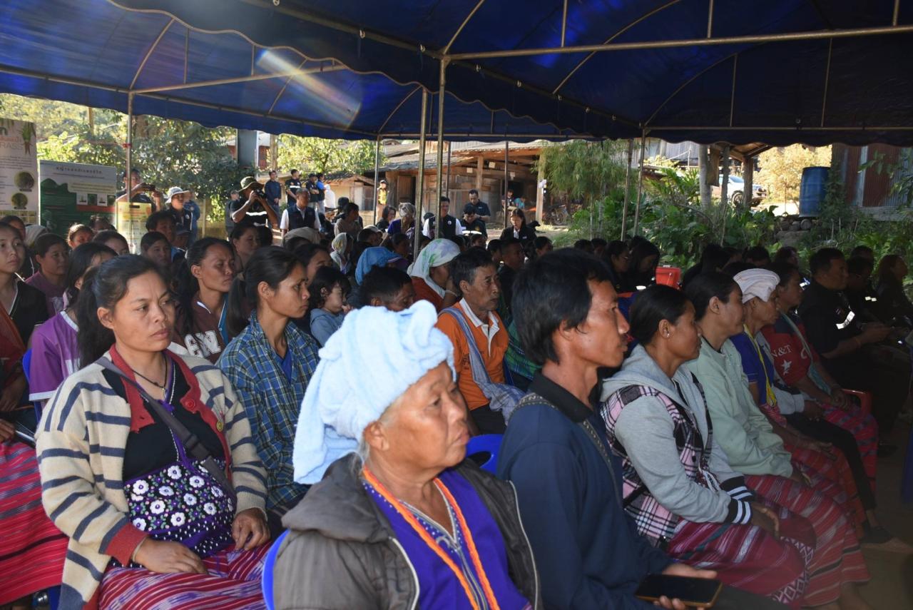 ภาพประกอบที่ 3