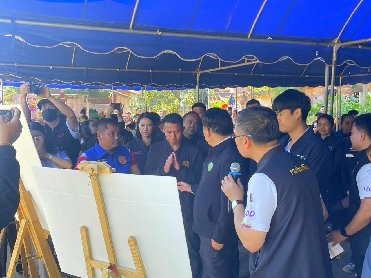 ภาพประกอบที่ 7