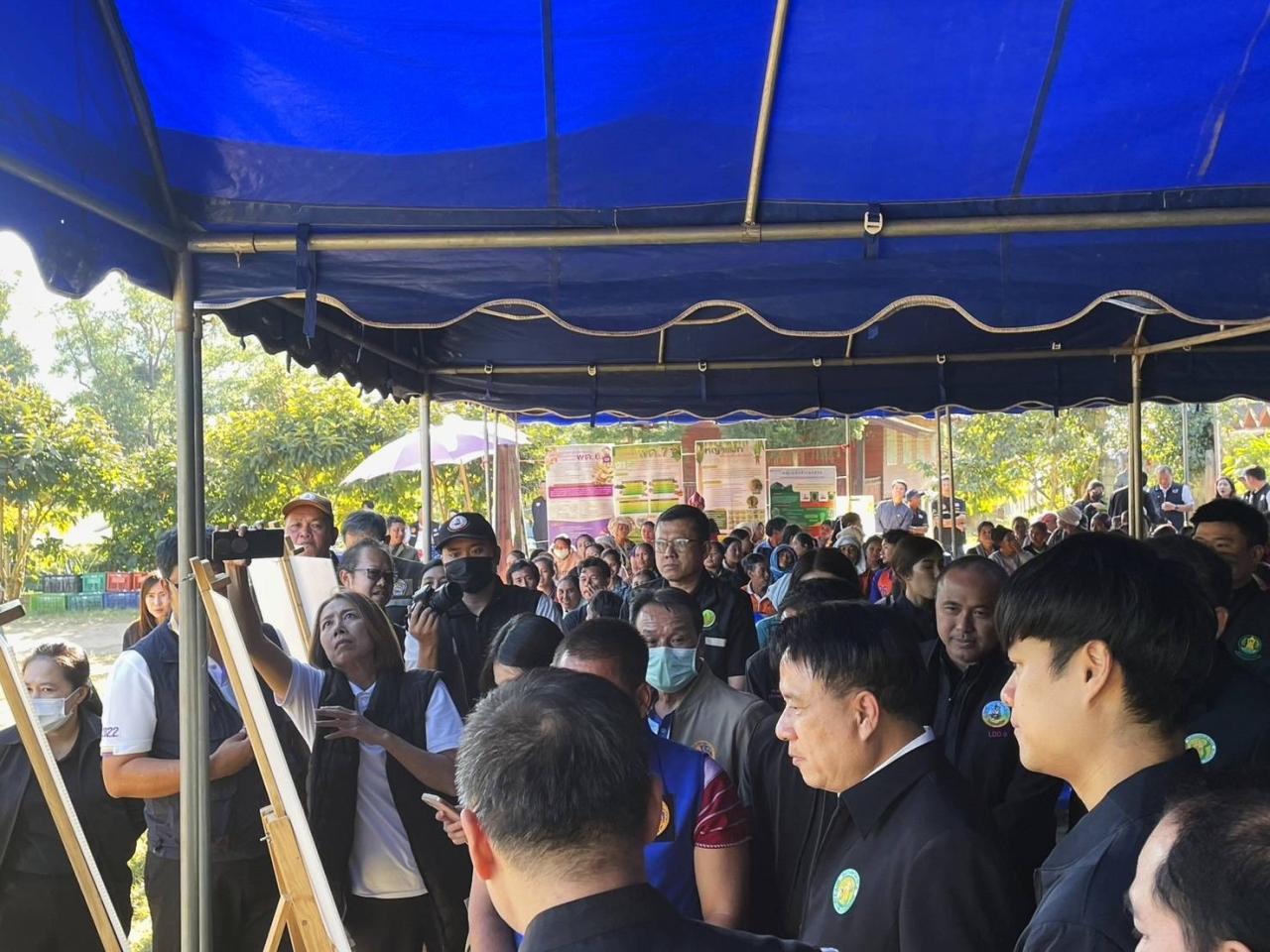 ภาพประกอบที่ 8