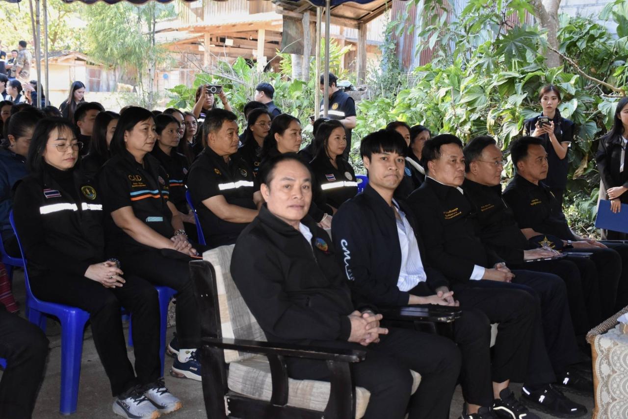 ภาพประกอบที่ 10