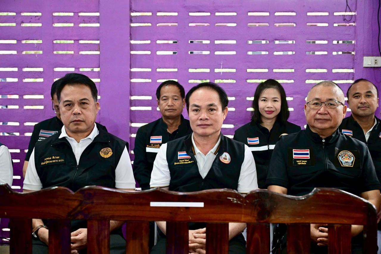 ภาพประกอบที่ 0