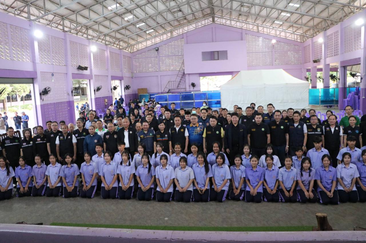 ภาพประกอบที่ 1
