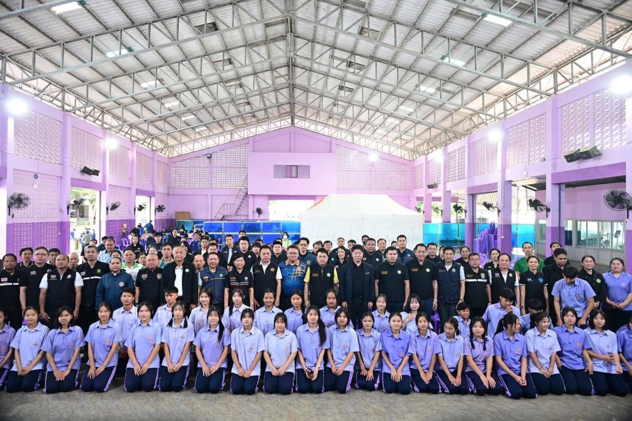 ภาพประกอบที่ 7