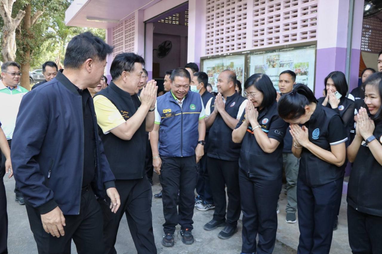 ภาพประกอบที่ 10