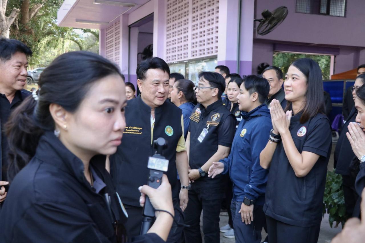 ภาพประกอบที่ 11