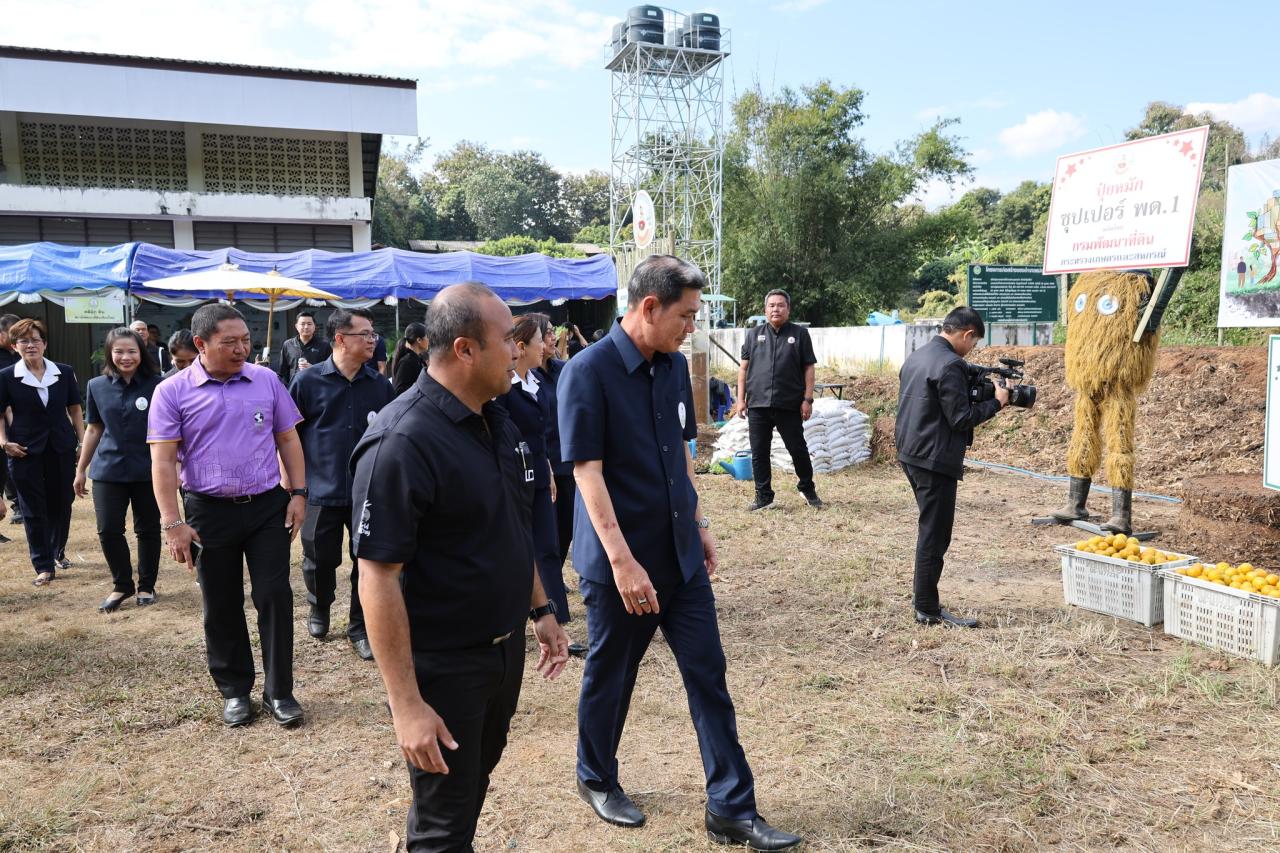 ภาพประกอบที่ 19